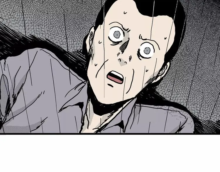 第13话 沉默盒（大结局） 第164页