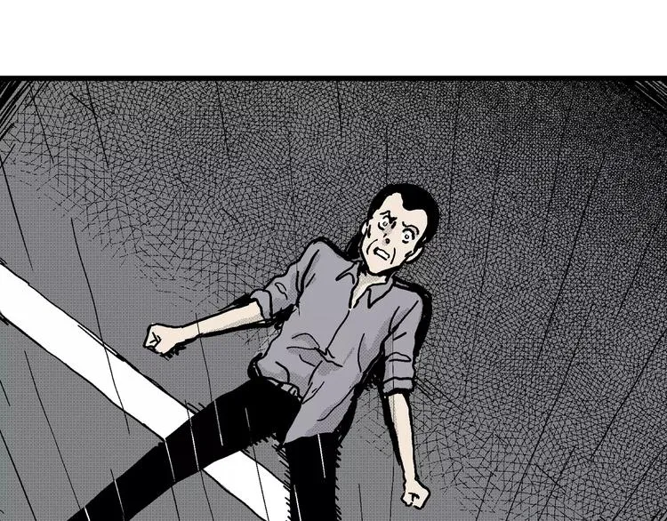 第13话 沉默盒（大结局） 第166页