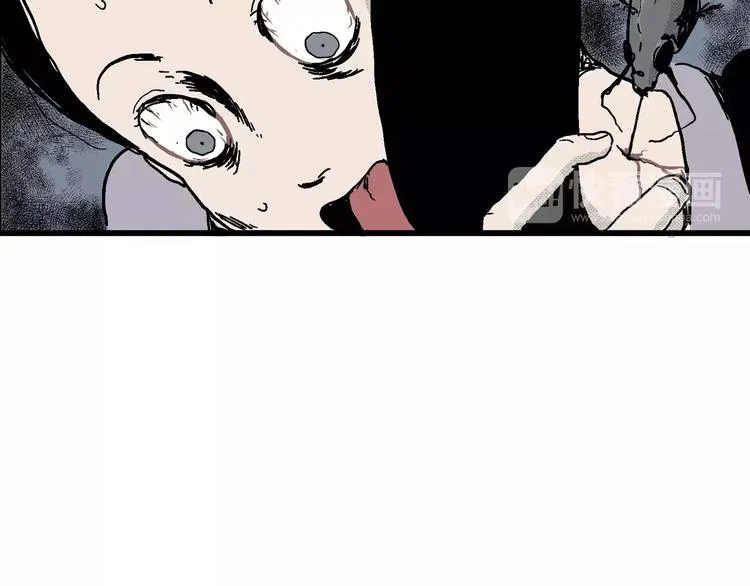 第14话 迷雾岛（一） 第27页
