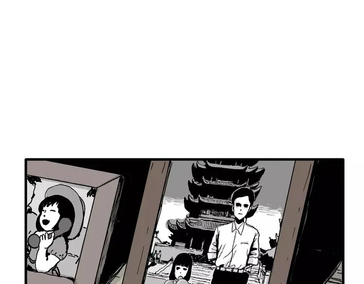 第14话 迷雾岛（一） 第77页