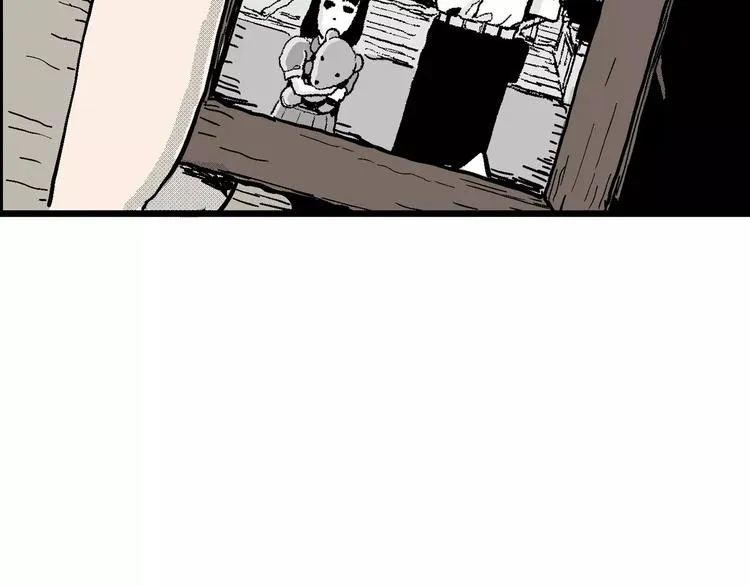 第14话 迷雾岛（一） 第90页