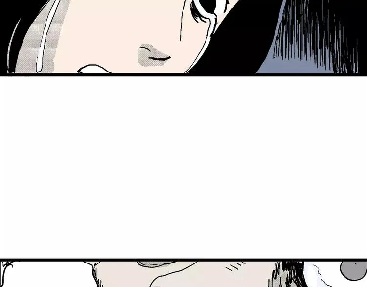 第14话 迷雾岛（一） 第100页