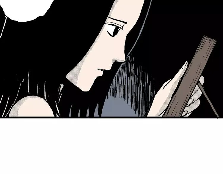 第14话 迷雾岛（一） 第110页
