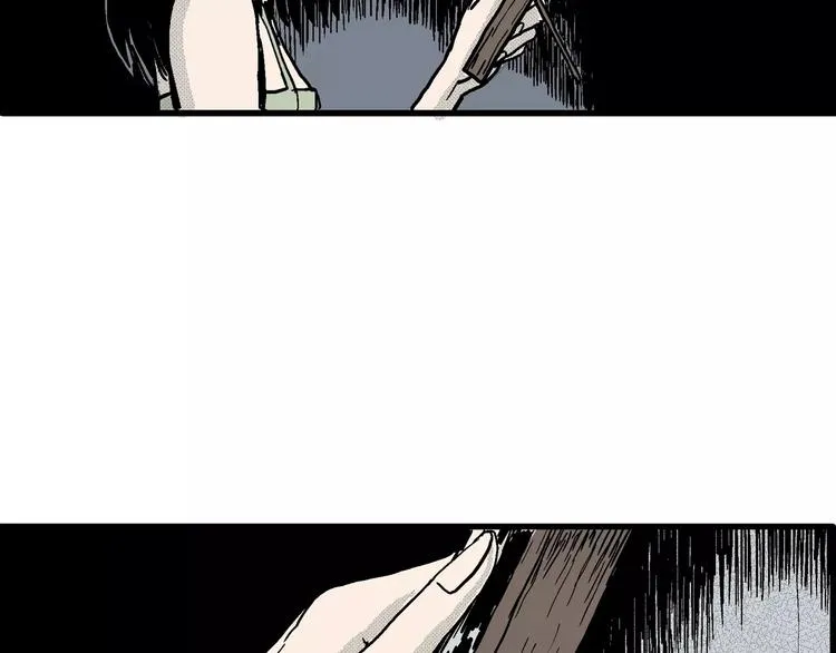 第14话 迷雾岛（一） 第112页