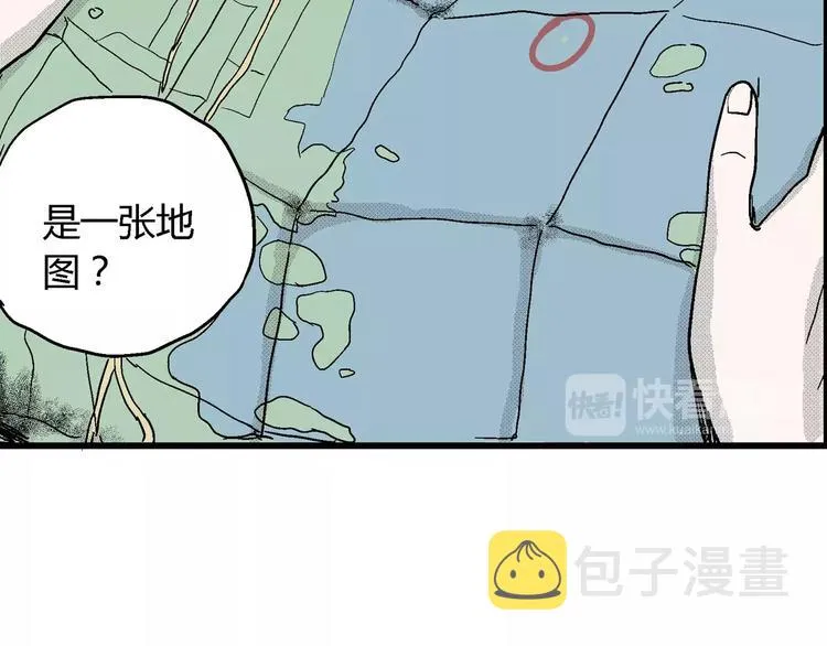 第15话 迷雾岛（二） 第49页