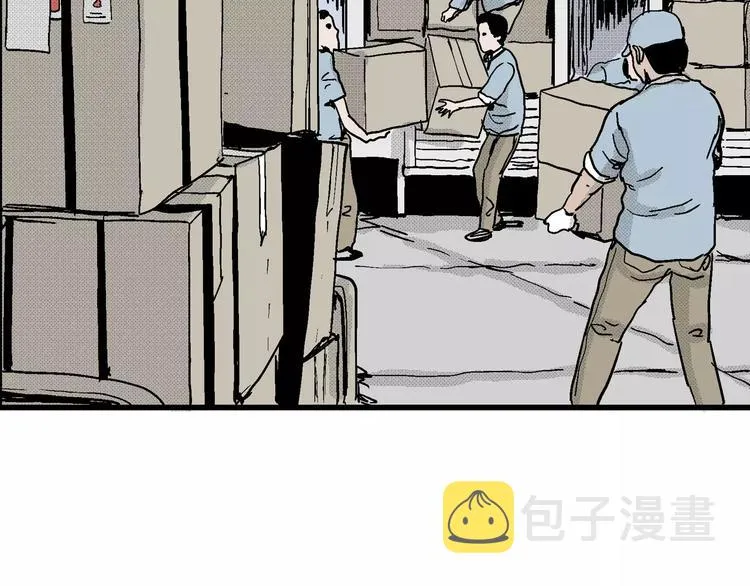 第15话 迷雾岛（二） 第57页