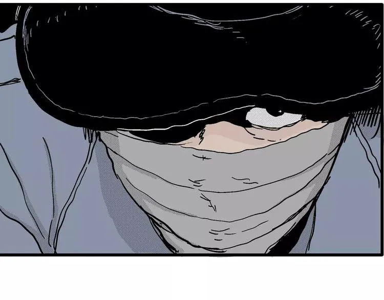 第16话 迷雾岛（三） 第55页