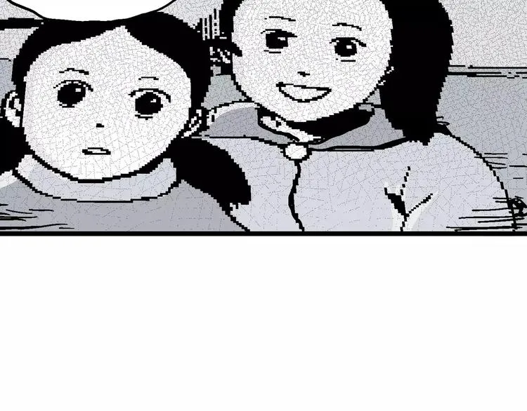 第16话 迷雾岛（三） 第62页