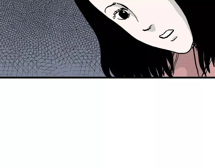 第16话 迷雾岛（三） 第84页