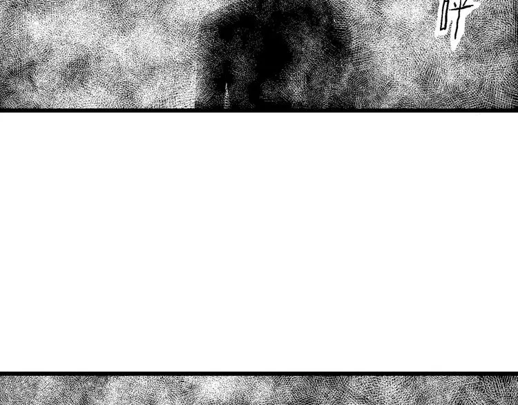 第16话 迷雾岛（三） 第107页