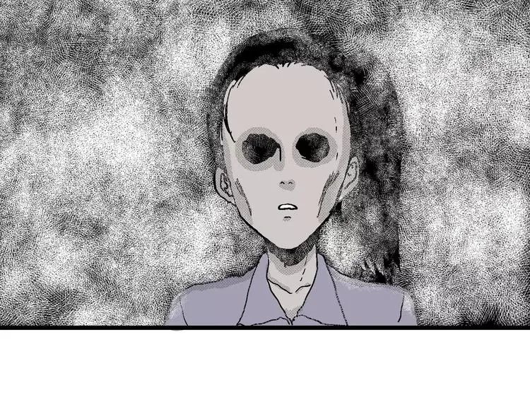 第16话 迷雾岛（三） 第108页