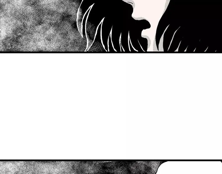 第16话 迷雾岛（三） 第110页