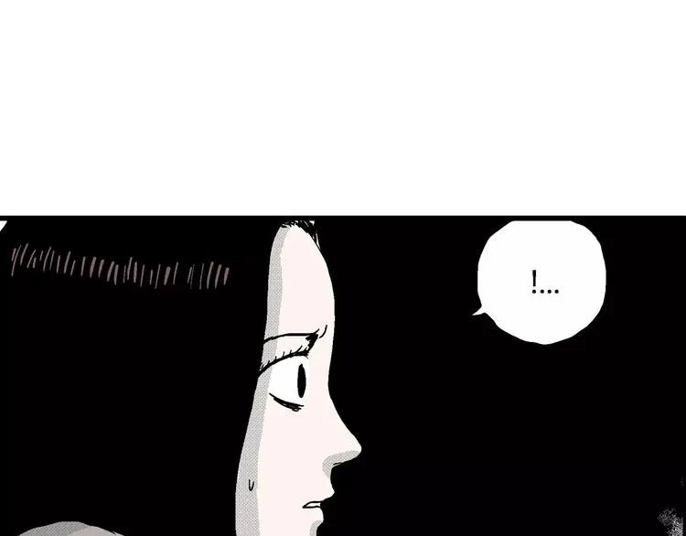 第16话 迷雾岛（三） 第123页