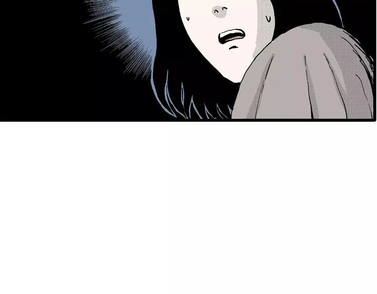 第16话 迷雾岛（三） 第132页