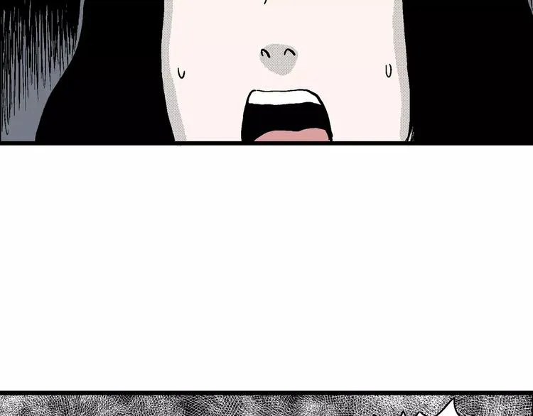 第17话 迷雾岛（四） 第32页