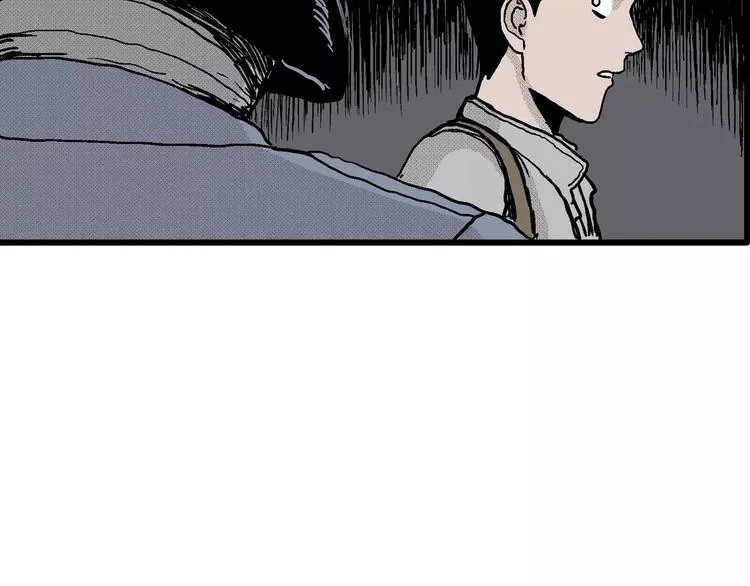 第17话 迷雾岛（四） 第68页