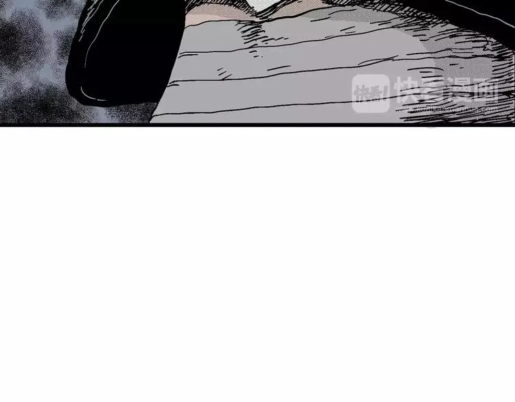 第17话 迷雾岛（四） 第71页