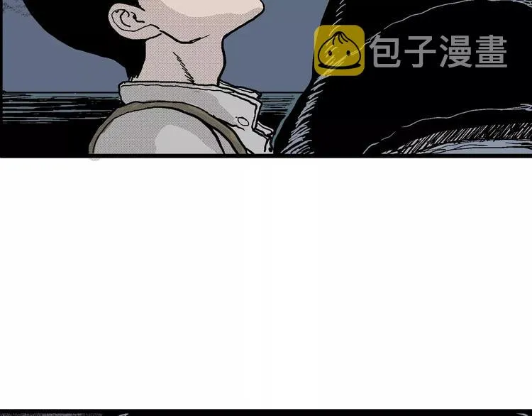第17话 迷雾岛（四） 第80页