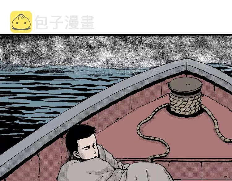 第17话 迷雾岛（四） 第90页