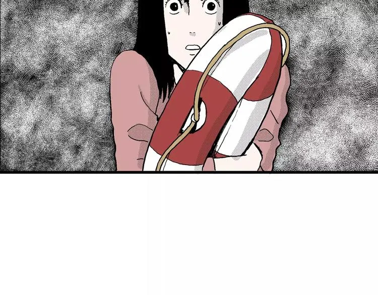 第17话 迷雾岛（四） 第143页