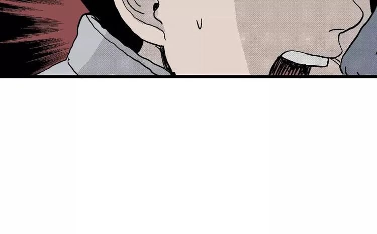 第17话 迷雾岛（四） 第149页
