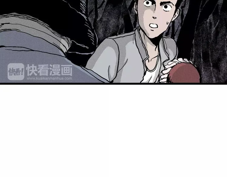 第18话 迷雾岛（五） 第66页