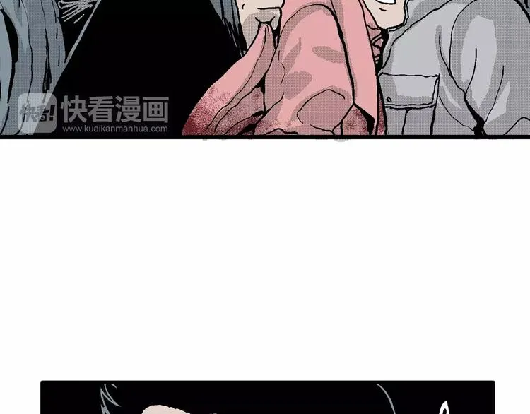 第18话 迷雾岛（五） 第99页