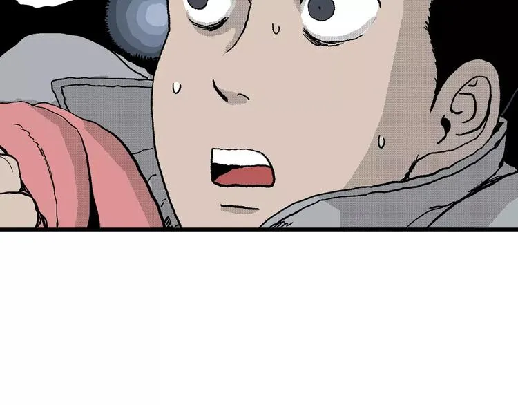 第18话 迷雾岛（五） 第115页