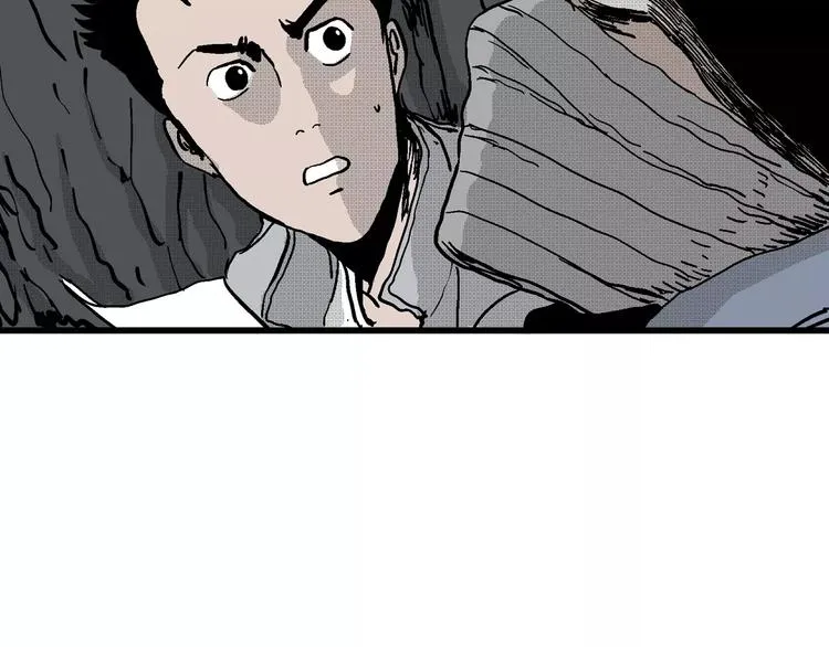 第19话 迷雾岛（六） 第14页