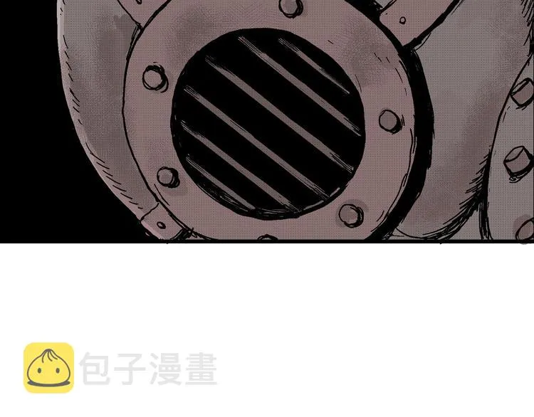 第19话 迷雾岛（六） 第137页