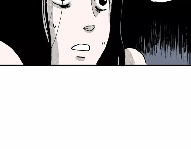 第20话 迷雾岛（七） 第50页
