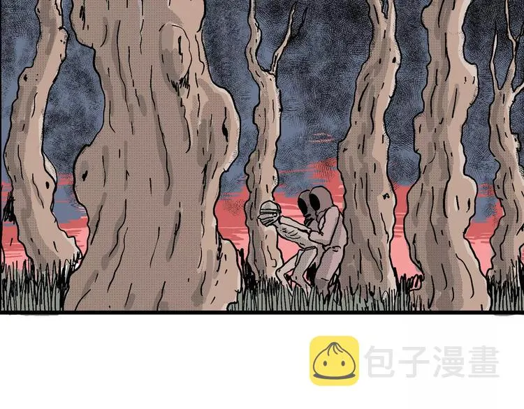 第21话 迷雾岛（八） 第22页