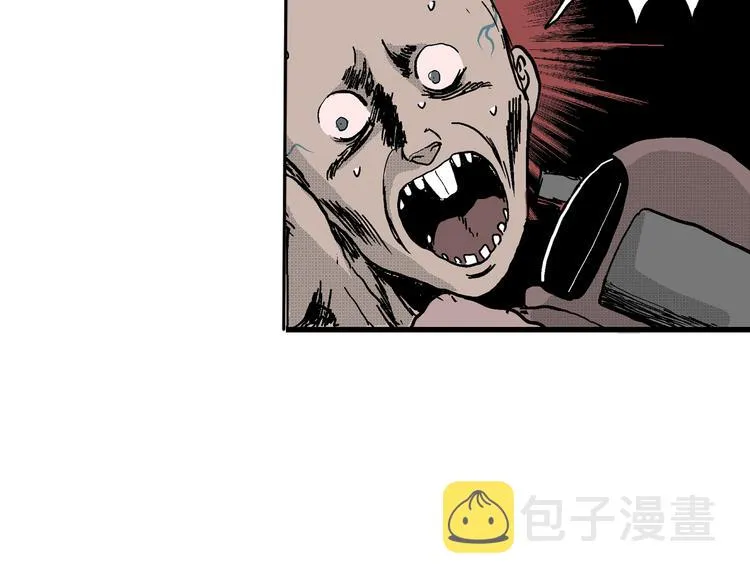第21话 迷雾岛（八） 第38页