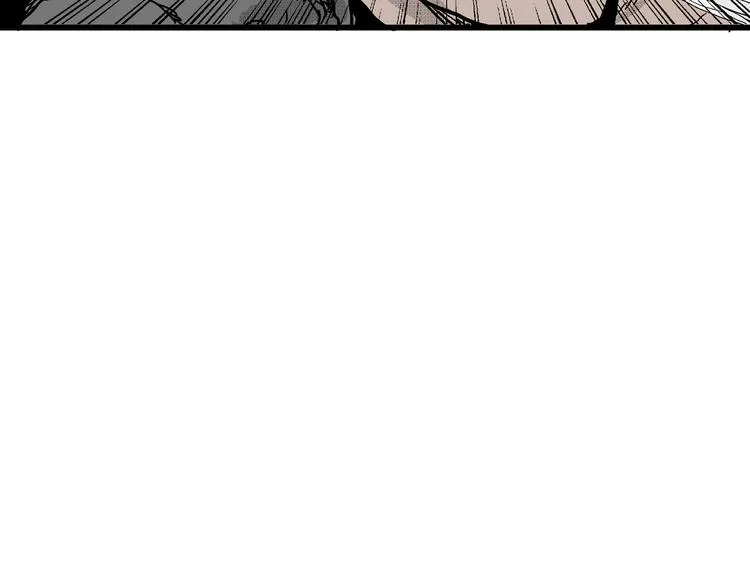 第21话 迷雾岛（八） 第53页