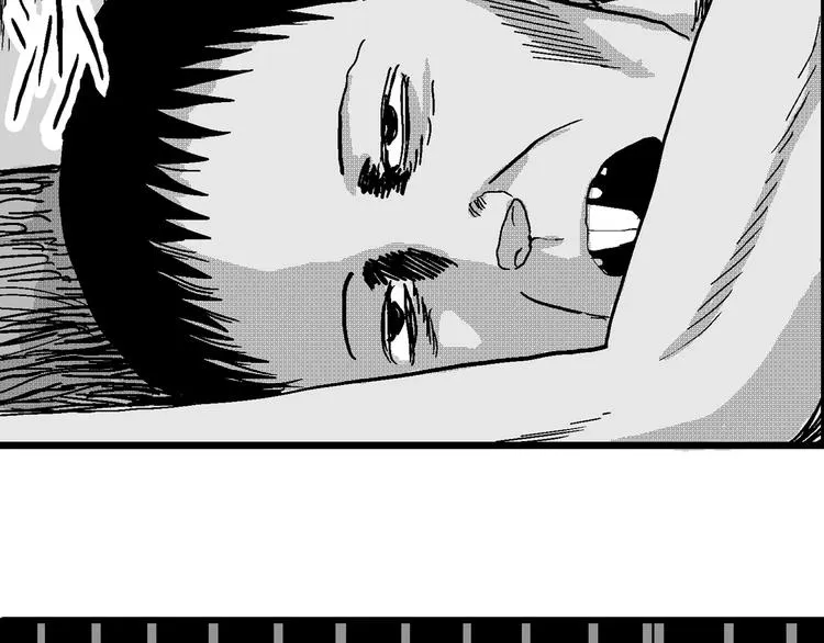 第22话 迷雾岛（九） 第31页