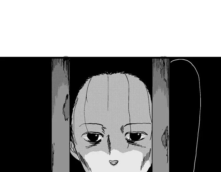 第22话 迷雾岛（九） 第34页