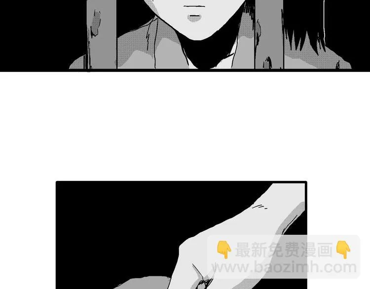 第22话 迷雾岛（九） 第35页