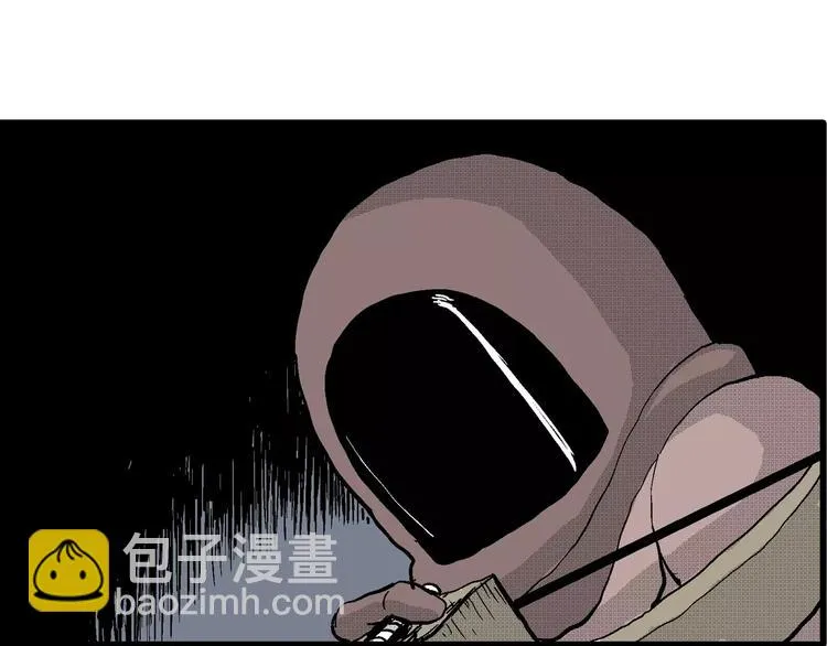 第22话 迷雾岛（九） 第108页