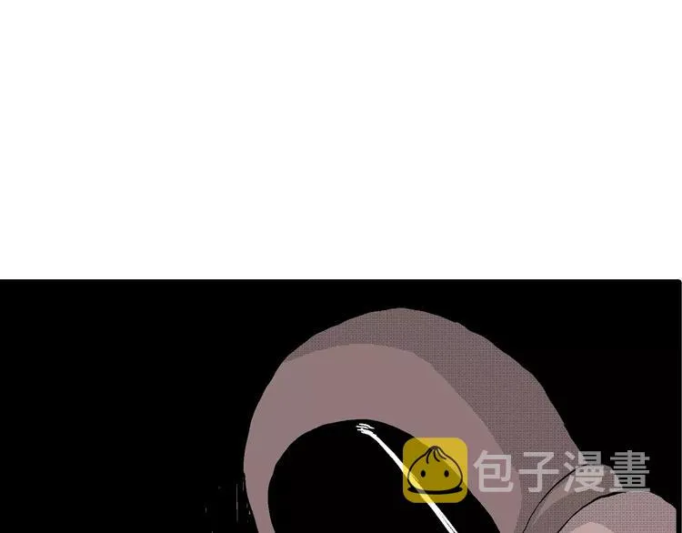 第23话 迷雾岛（十） 第9页