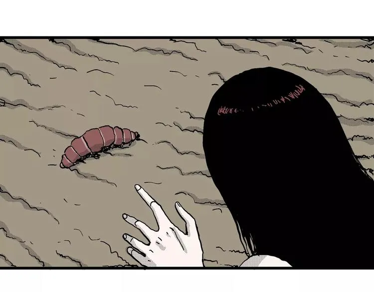 第23话 迷雾岛（十） 第37页
