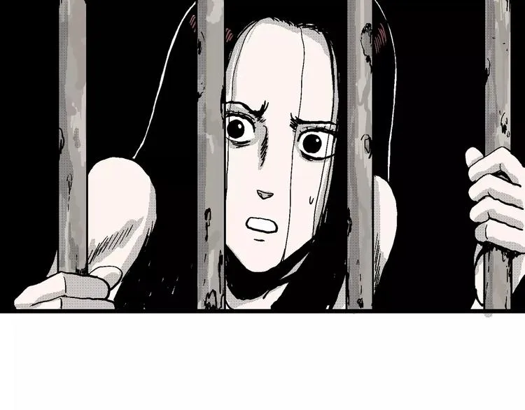 第23话 迷雾岛（十） 第46页