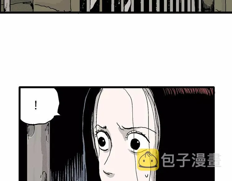 第23话 迷雾岛（十） 第54页