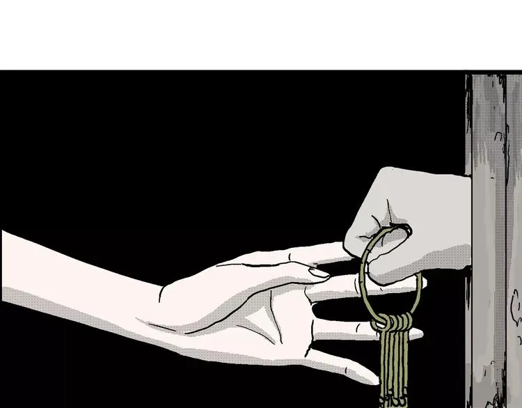第23话 迷雾岛（十） 第58页