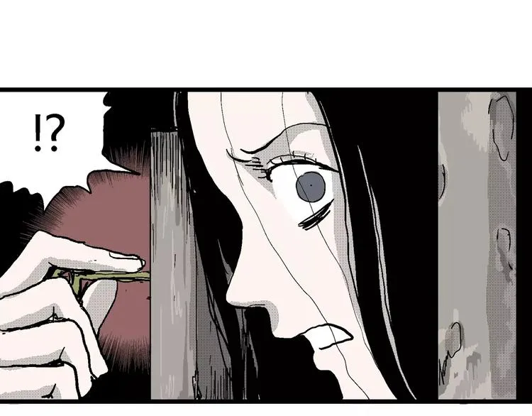 第23话 迷雾岛（十） 第70页