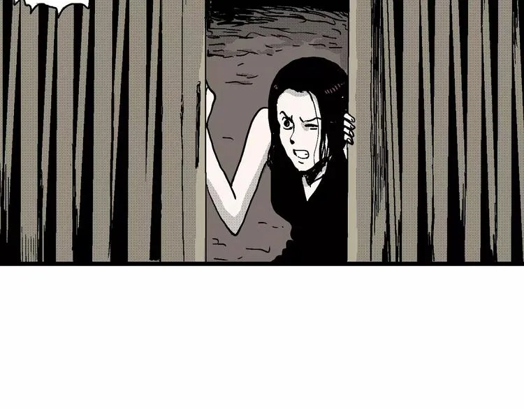 第23话 迷雾岛（十） 第123页