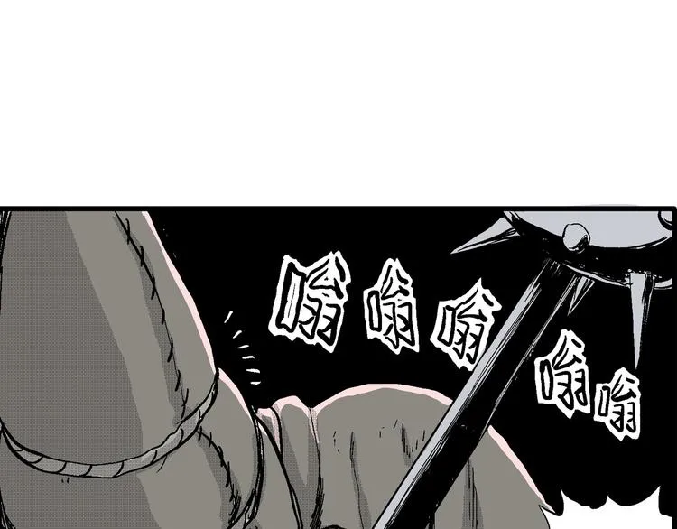 第25话 迷雾岛（十二） 第58页