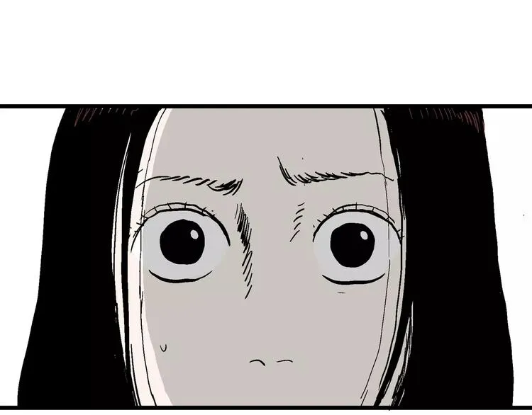 第26话 迷雾岛（十三） 第62页