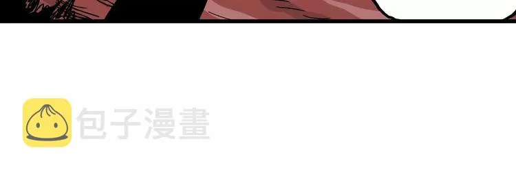 第27话 迷雾岛（十四） 第112页
