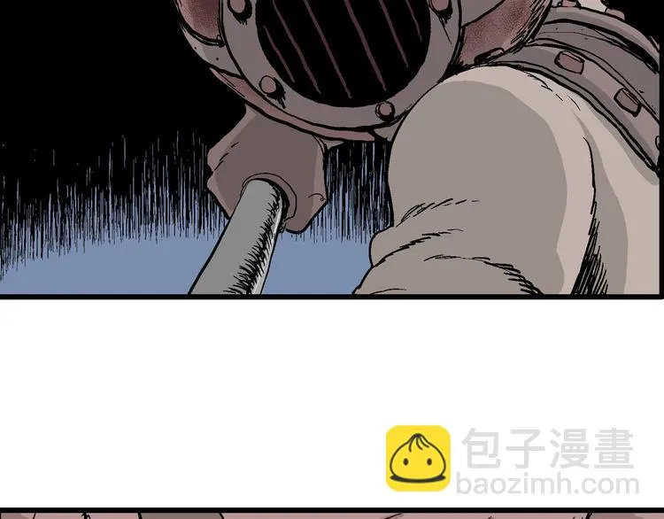 第28话 迷雾岛（十五） 第108页