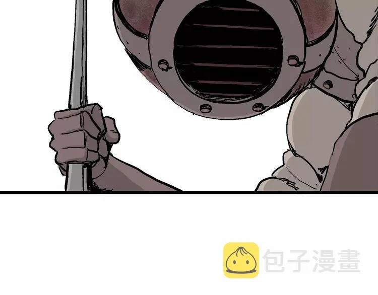 第29话 迷雾岛（十六） 第41页